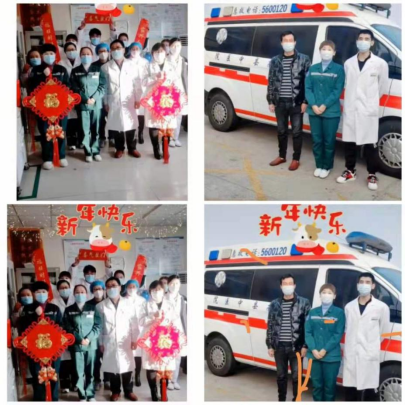 图片 2.png