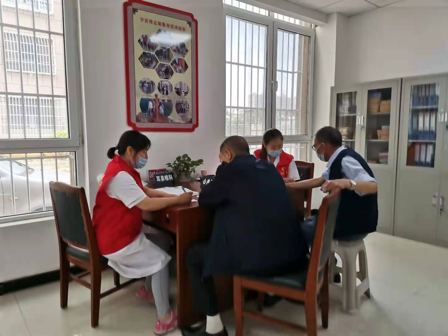 图片8.png