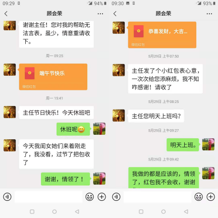 图片20.png