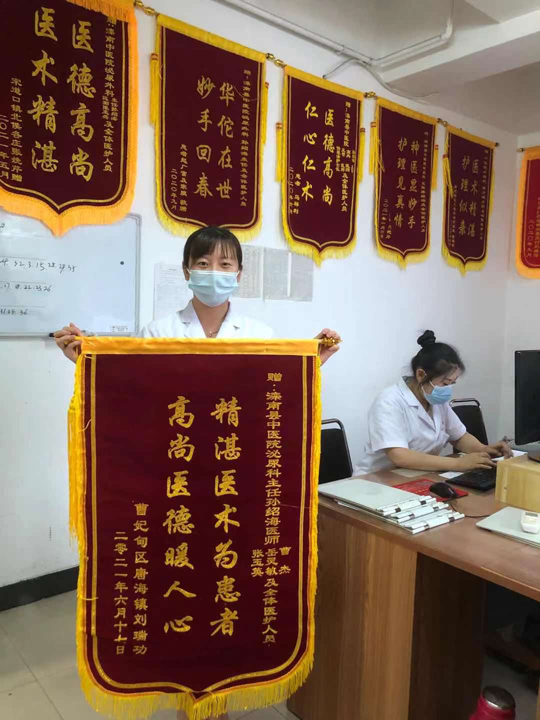 图片25.png