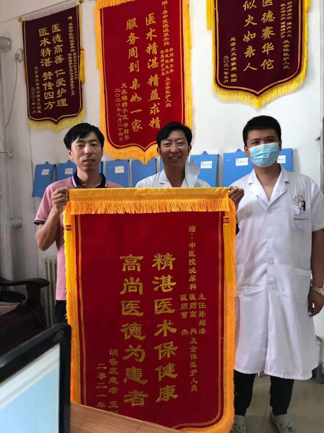 图片25.png