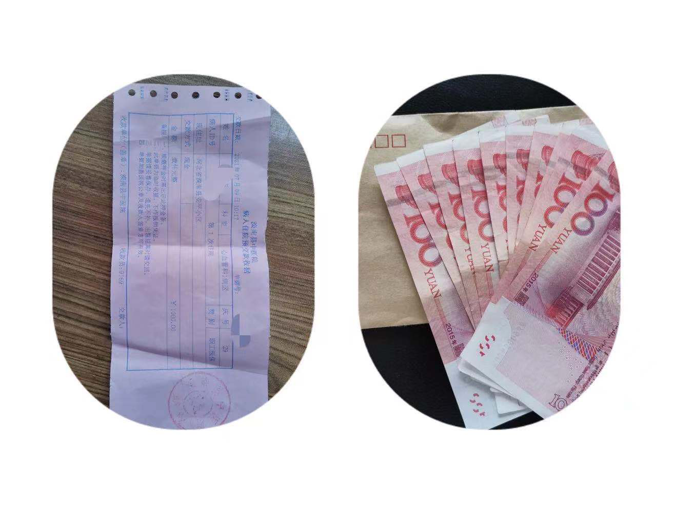 图片21.png