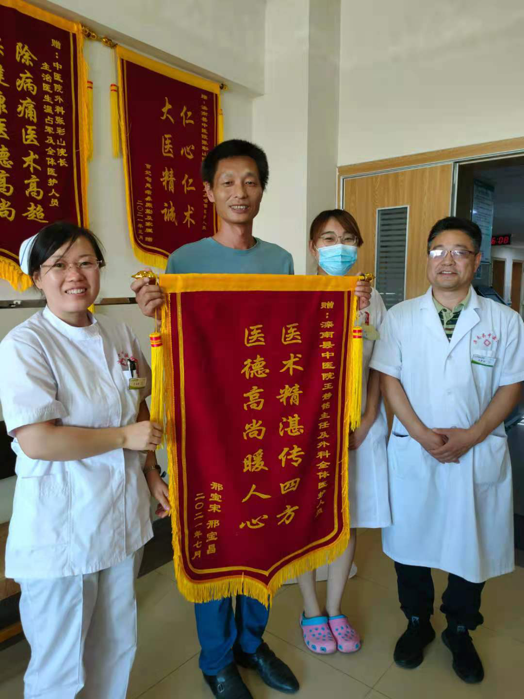 图片19.png