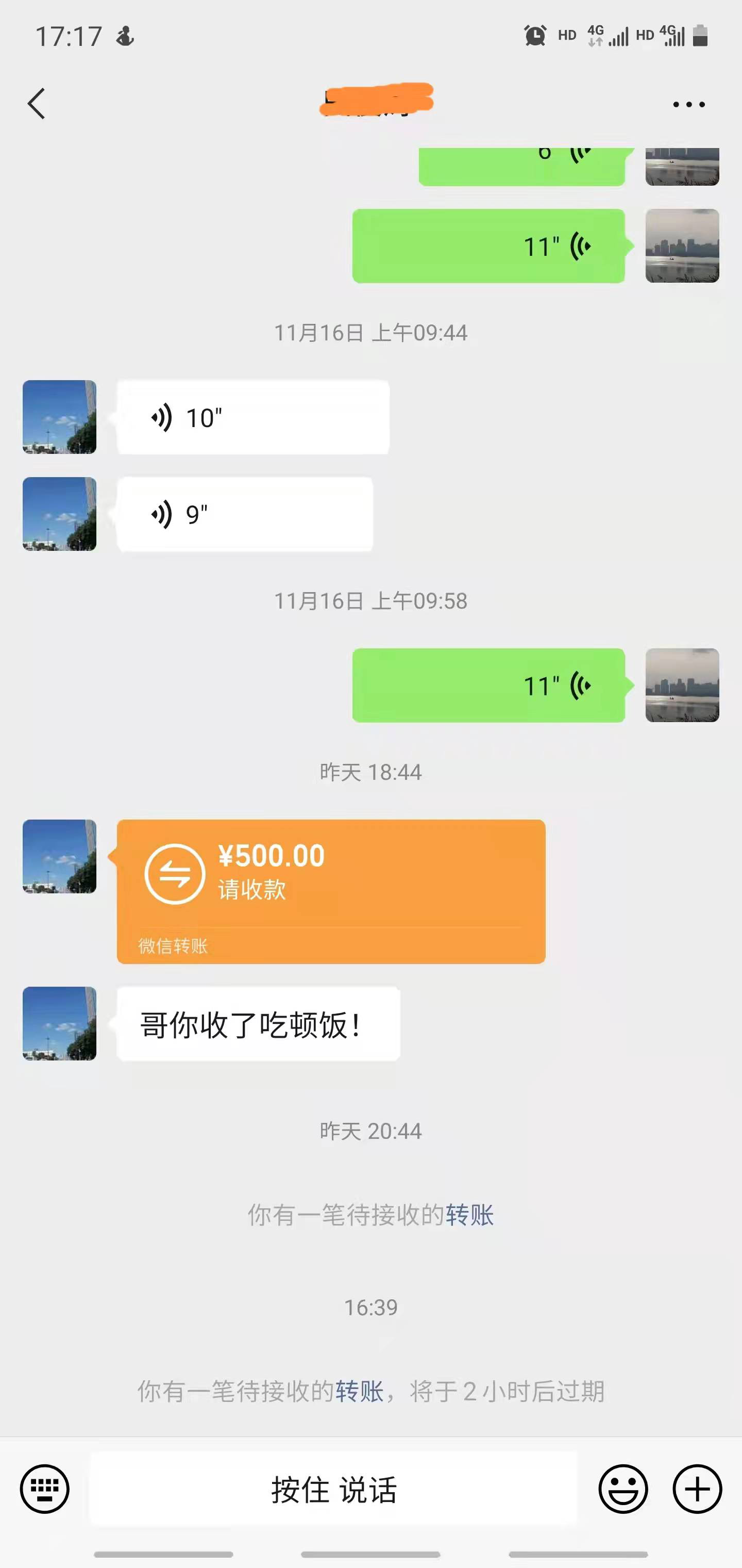 图片49.png