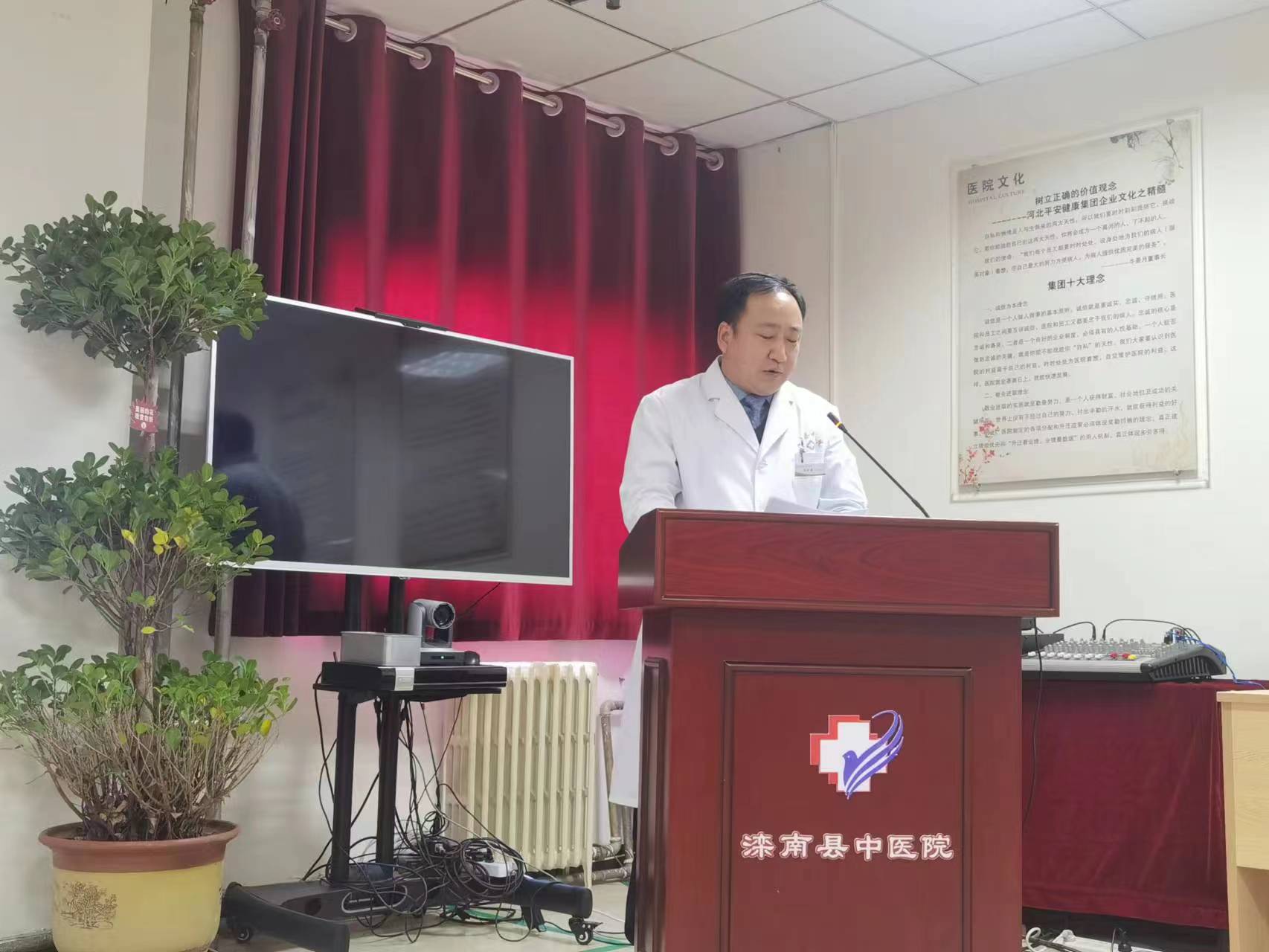 王仲君院长讲话.jpg